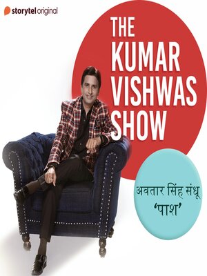 cover image of The Kumar Vishwas Show